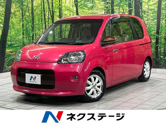 ポルテ 1.5 F ア ラ モード トロワ 