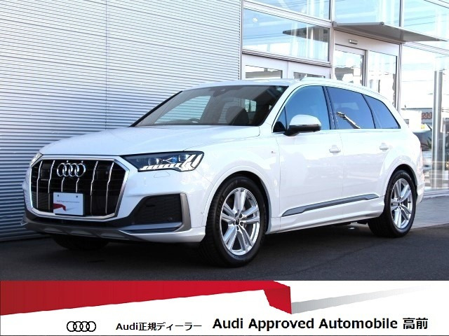Q7 50 TDI クワトロ Sライン ディーゼル 4WD 