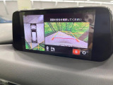 【360°ビューモニター】専用のカメラにより、上から見下ろしたような視点で360度クルマの周囲を確認することができます☆死角部分も確認しやすく、狭い場所での切り返しや駐車もスムーズに行えます。