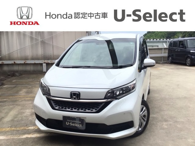 フリード 1.5 G ホンダセンシング 