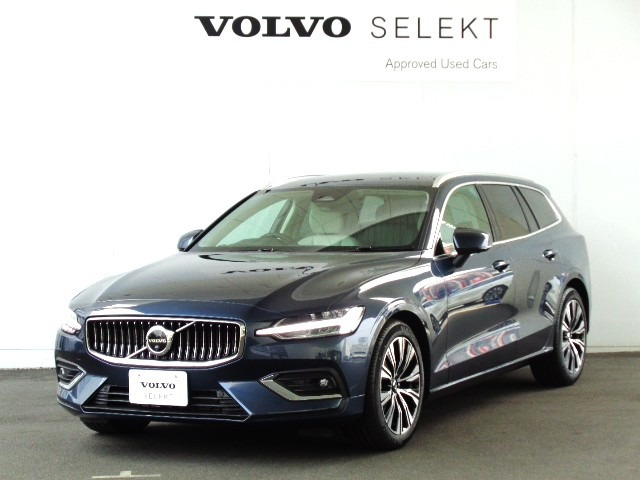 V60 ウルトラ B4 