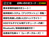 CT 200h Fスポーツ 専用黒革 LEDライト クルコン