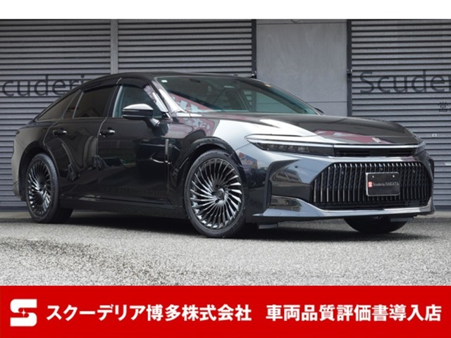 クラウン 2.5 Z ハイブリッド ブラックパッケージ 黒革シート 1オーナ-