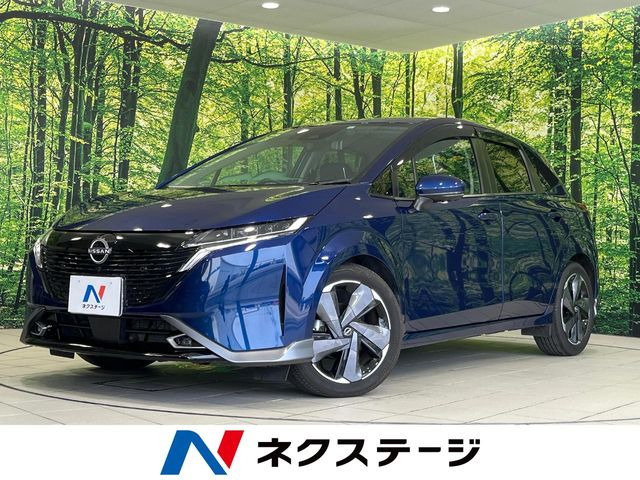 ノートオーラ 1.2 G レザーエディション 