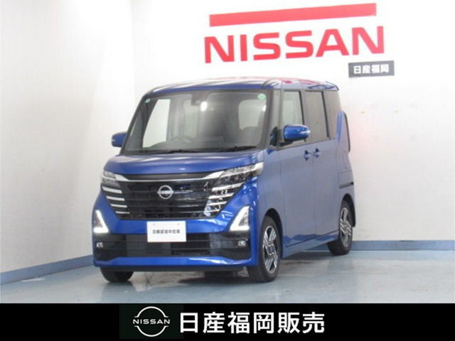 ルークス ハイウェイスター X