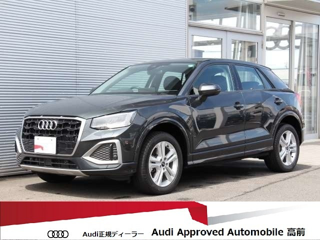 Q2  35 TDI アドバンスト ディーゼル