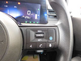 運転支援システム プロパイロット高速道路のロングドライブに運転が苦手なかたへ車間や車線をキープしてくれます