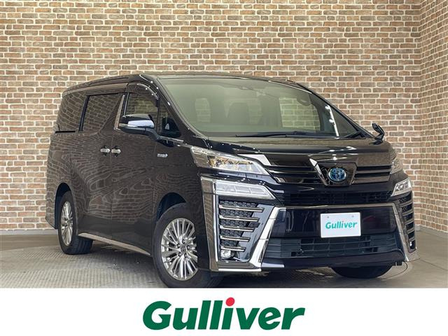 ヴェルファイア ハイブリッド 2.5 Z ゴールデンアイズ E-Four 4WD 4WD 修復歴無し