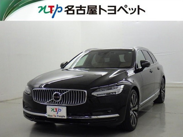 V90 アルティメット B5 