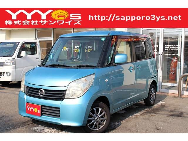 ルークスE 4WD