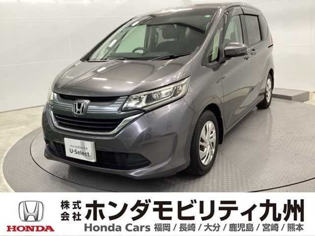 フリード+ 1.5 G 