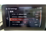 アダプティブLEDヘッドライト!