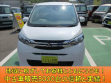 eKワゴン G 