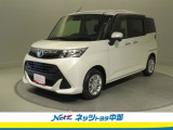 トヨタ タンク