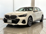 この度は湘南BMWプレミアムセレクション大和の車両をご覧いただきまして誠にありがとうございます。 ご不明な点、ご相談はスタッフまで何なりとお問合せ下さい。ご検討よろしくーお願い致します。
