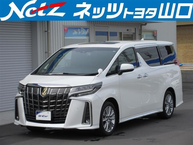アルファード 2.5 S タイプゴールド