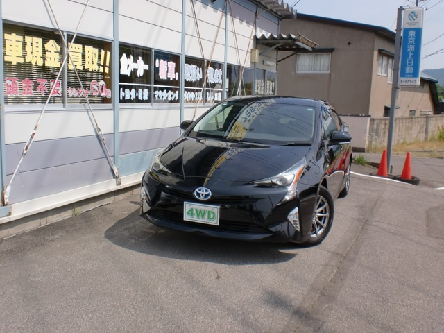 プリウス 1.8 S E-Four 4WD 