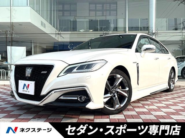 クラウン ハイブリッド 2.5 RS アドバンス 