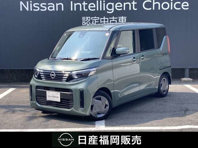 デイズルークス X 