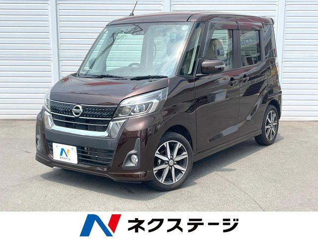 デイズルークス ハイウェイスター X Vセレクション 