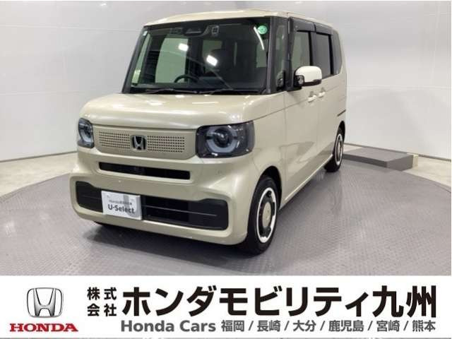 N-BOX ファッションスタイル 