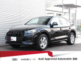 Audi Approved Automobile 高前の商品をご覧いただき誠にありがとうございます。車両詳細等お気軽にお問い合わせください。 電話番号0078-6002-764556までお問い合わせください!