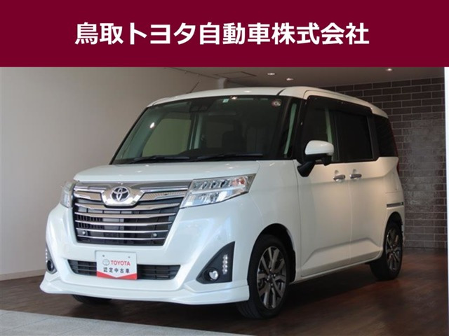ルーミー 1.0 カスタム G-T 