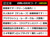 IS 300h バージョンL 禁煙プリクラ サンルーフ記録簿12回