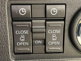 パワースライドドアウェルカムオープン機能 降車時にスイッチで予約しておけば、乗車時に電子カードキーを持ってクルマに近づくだけでパワースライドドアが自動でオープン♪