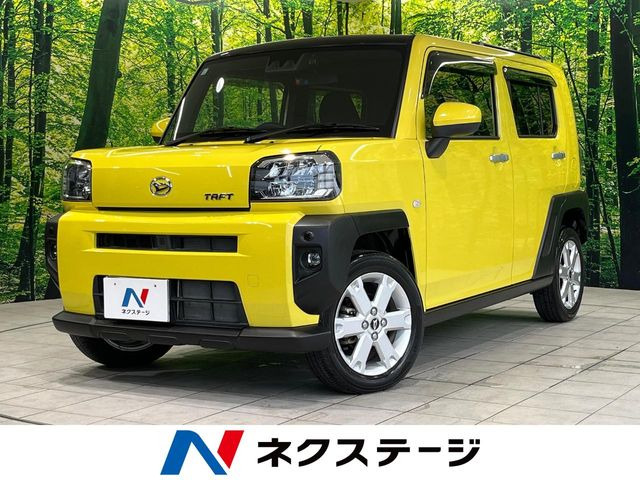 タフト G 