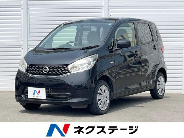 デイズ S 