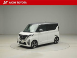 ルークス ハイウェイスターX プロパイロットエディション 