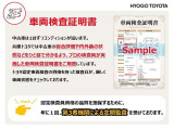 IS 350 Fスポーツ 