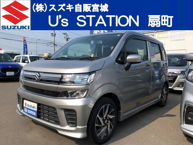ワゴンR 25周年記念車 ハイブリッド(HYBRID)  FZリミテッド 