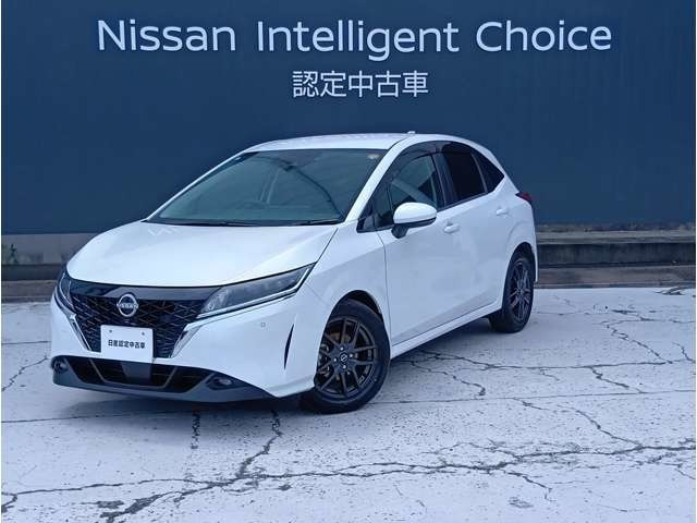 ノート 1.2 X 
