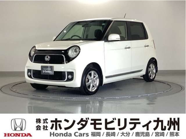 N-ONE プレミアム Lパッケージ 