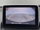 デミオ 1.5 XD ミッド センチュリー 修復歴無し