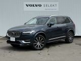 ◆2021年式の「XC90 B6 AWD Inscription」が登場! カラーはデニムブルーメタリック!