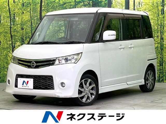 ルークス ハイウェイスター 