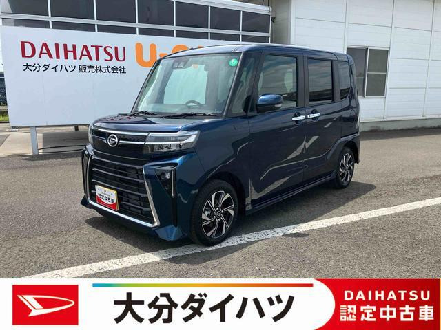 タントカスタム X 