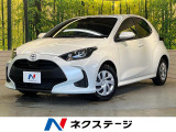 純正8型ディスプレイオーディオ バックカメラ セーフティセンス