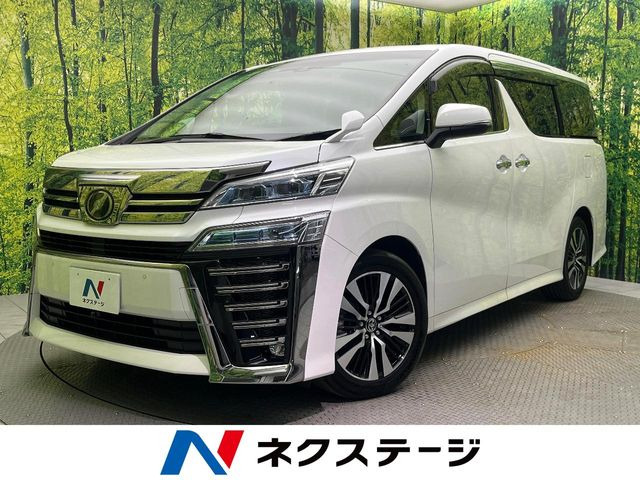 ヴェルファイア 2.5 Z Gエディション 