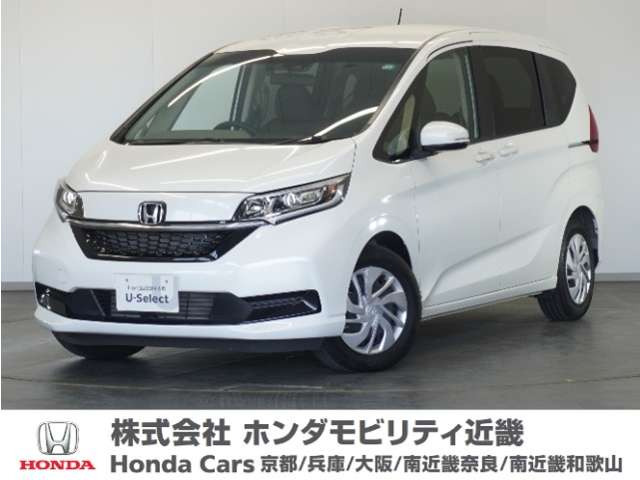 フリード 1.5 G ホンダセンシング 