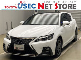 レクサス CT