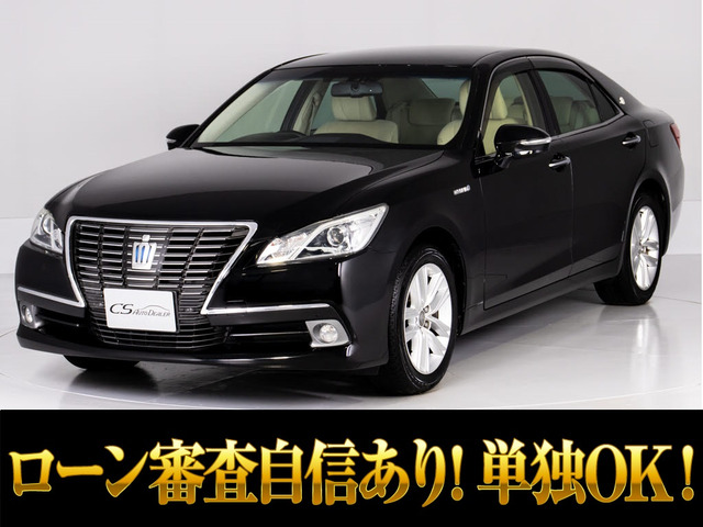 クラウン ハイブリッド 2.5 RS G 禁煙車両 本革 整備記録8枚
