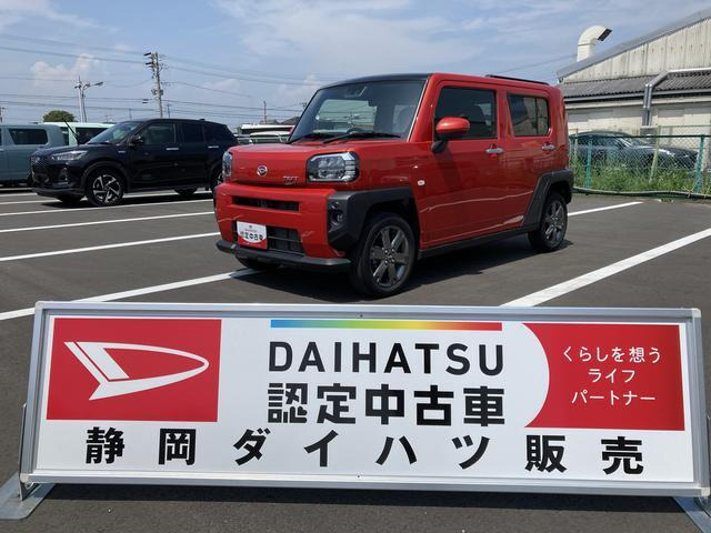 タフト G ターボ 