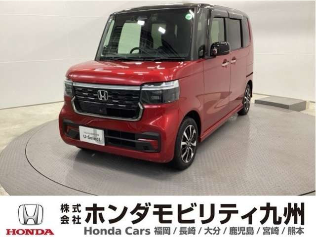 N-BOXカスタム コーディネートスタイル 2トーン 