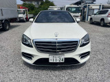 Sクラス S450 エクスクルーシブ スポーツリミテッド 