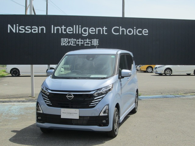 デイズ ハイウェイスターX 4WD 