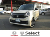 ホンダ N-ONE